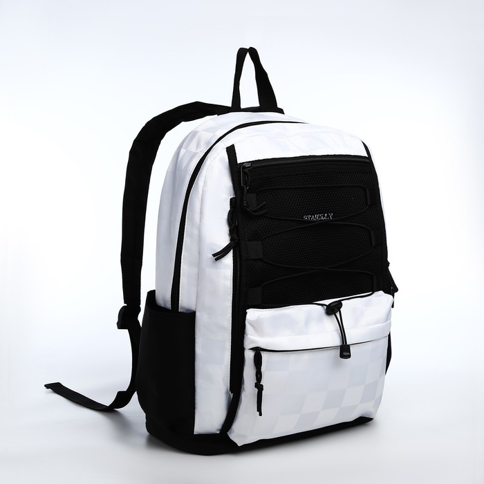 Рюкзак школьный из текстиля, 6 карманов, цвет белый/чёрный