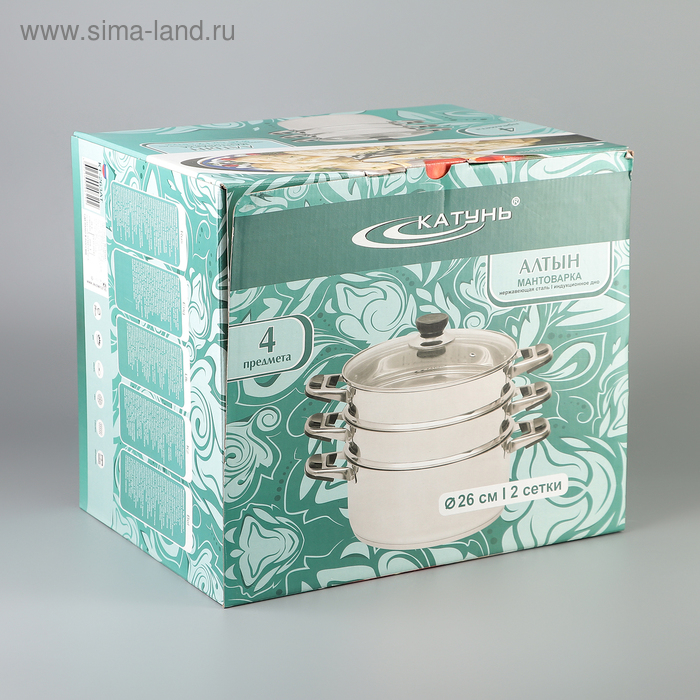 Мантоварка «Алтын», 6 л, d=26 см, 2 секции, капсульное дно, индукция