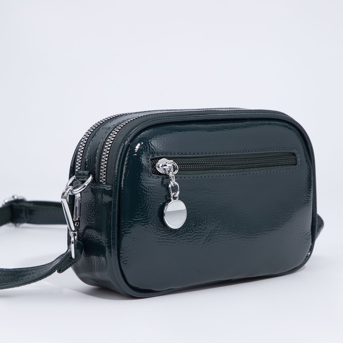 Сумка кросс-боди на молнии, цвет зелёный Сумка кросс-боди на молнии, цвет зелёный