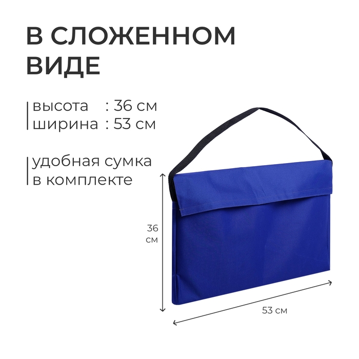 Мангал-дипломат №2, 400х250х400, нержавеющая сталь 1.5 мм, с шампурами, в сумке Мангал-дипломат №2, 400х250х400, нержавеющая сталь 1.5 мм, с шампурами, в сумке