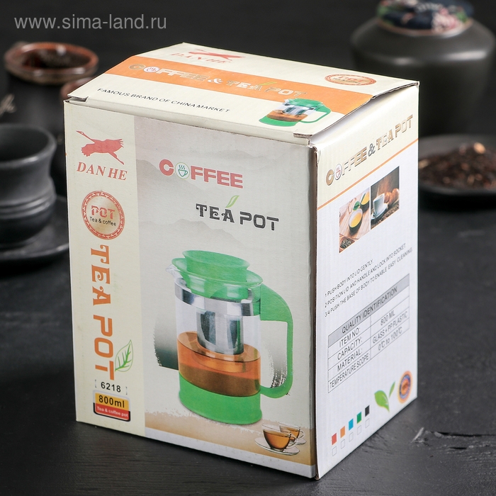 Чайник стеклянный заварочный «Шоколад», 800 мл, с металлическим ситом Чайник стеклянный заварочный «Шоколад», 800 мл, с металлическим ситом