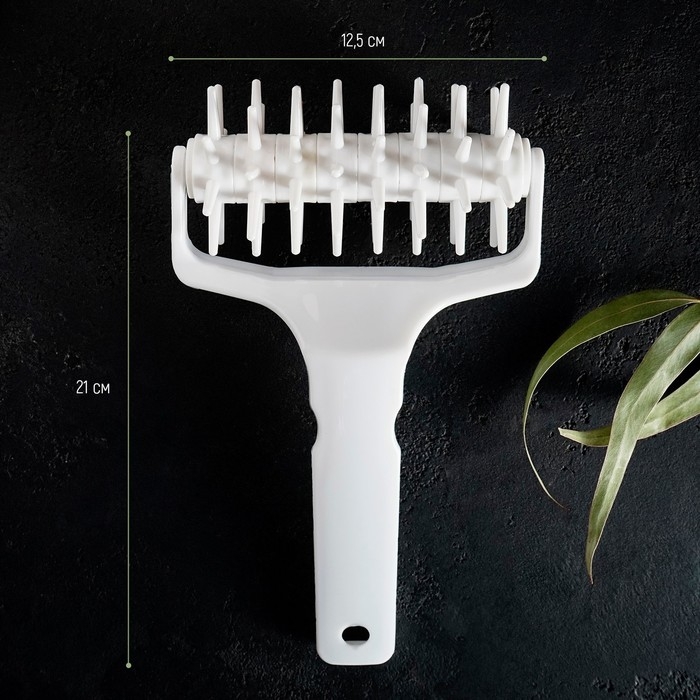 Валик для накатки теста Доляна «Дырки», 21×12,5×6,5 см, цвет белый Валик для накатки теста Доляна «Дырки», 21×12,5×6,5 см, цвет белый