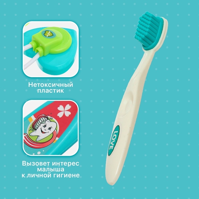 Набор доктора «Маленький стоматолог», 4 предмета Набор доктора «Маленький стоматолог», 4 предмета