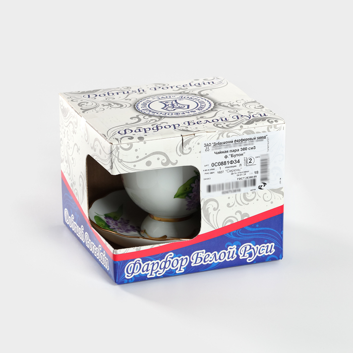 Чайная пара «Сирень», 300 мл, блюдце d=15 см