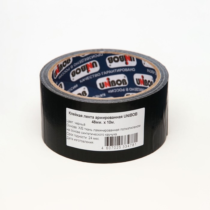 Клейкая лента Unibob армированная чёрная 48мм х 10м Клейкая лента Unibob армированная чёрная 48мм х 10м