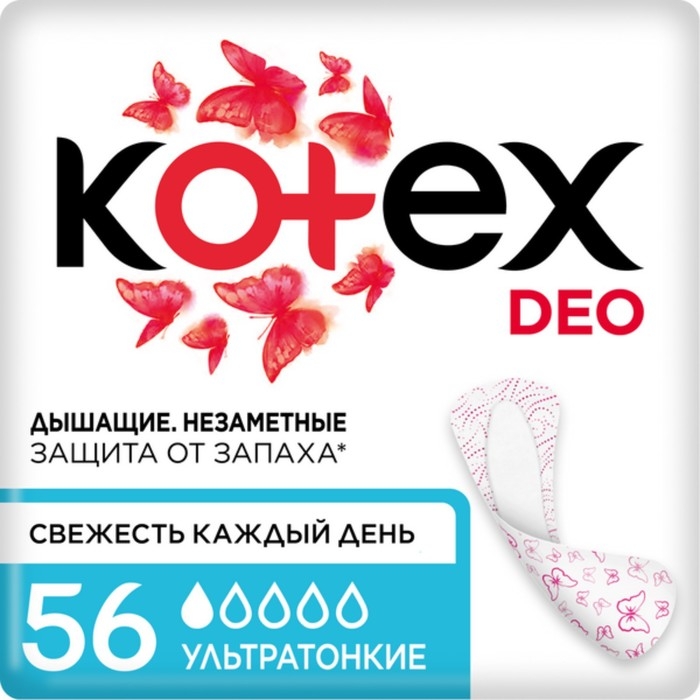 Ежедневные прокладки Kotex, ультратонкие део, мультиформ 56 шт. Ежедневные прокладки Kotex, ультратонкие део, мультиформ 56 шт.