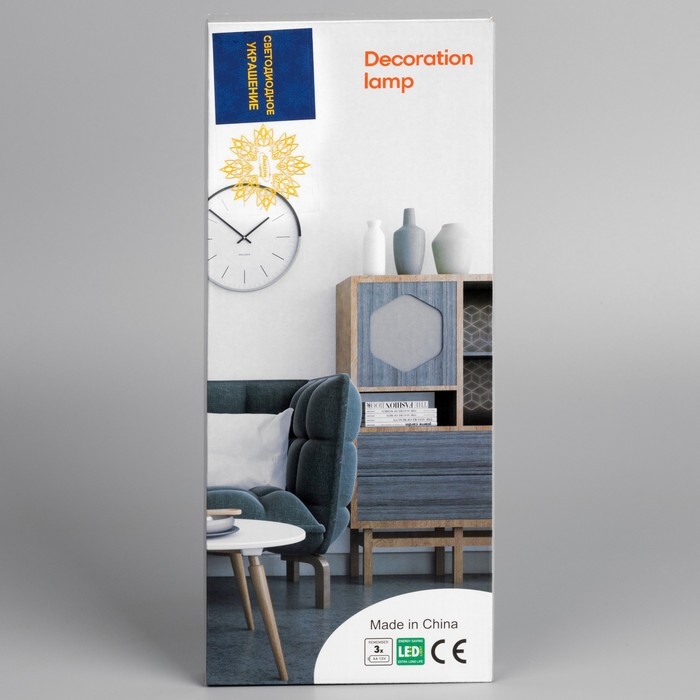 Неоновая вывеска «Молния» 13 × 33.5 см, батарейки ААх3 (не в комплекте), USB, свечение тёплое белое