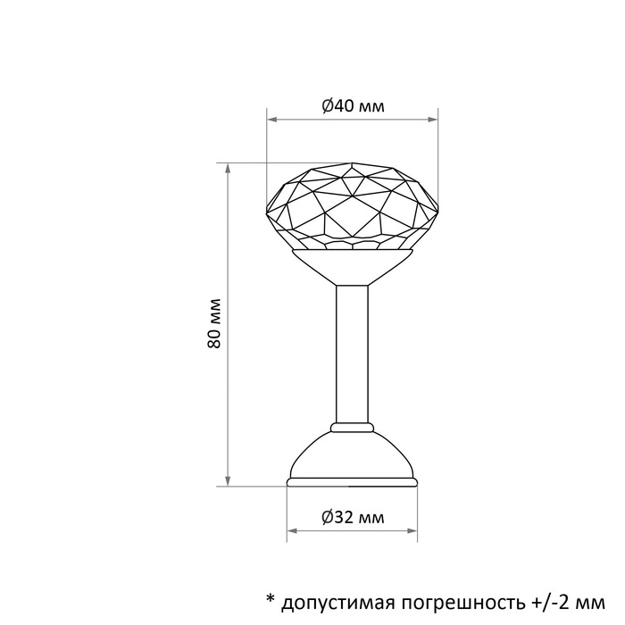 Держатель для штор KD001, однорожковый, цвет золото Держатель для штор KD001, однорожковый, цвет золото