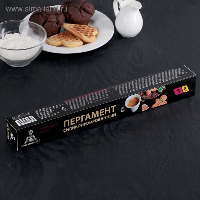 Пергамент силиконизированный «Gurmanoff», 38 см×8 м, цвет белый Пергамент силиконизированный «Gurmanoff», 38 см×8 м, цвет белый