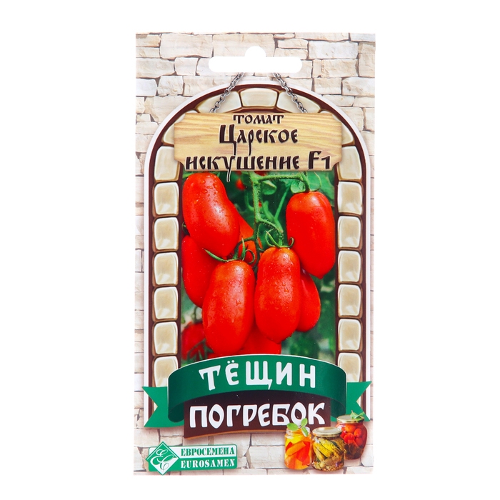 Семена Томат Семена Томат "Царское искушение", F1, 5 шт