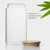 Банка стеклянная для хранения сыпучих продуктов BellaTenero «Эко», 1 л, 9,5×18 см, с бамбуковой крышкой