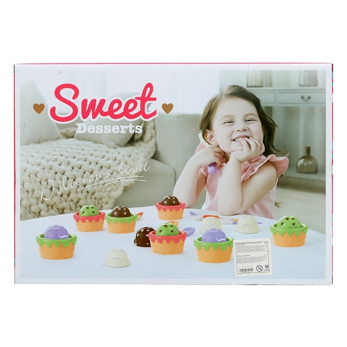 Набор посудки «Лучший повар» Набор посудки «Лучший повар»