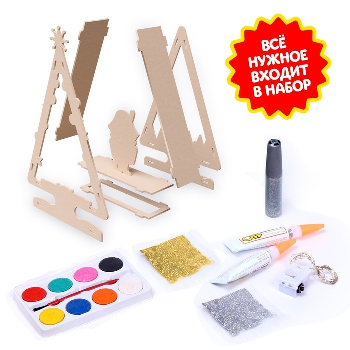 Набор для творчества «Новогодний ночник», Щелкунчик