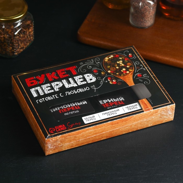 Набор специй «Букет перцев» для блюд: белый перец, чёрный и лимонный, 150 г (3 шт. х 50 г). Набор специй «Букет перцев» для блюд: белый перец, чёрный и лимонный, 150 г (3 шт. х 50 г).