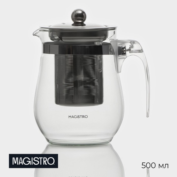 Чайник стеклянный заварочный Magistro «Шейди», 500 мл, с металлическим ситом, пластиковая колба Чайник стеклянный заварочный Magistro «Шейди», 500 мл, с металлическим ситом, пластиковая колба