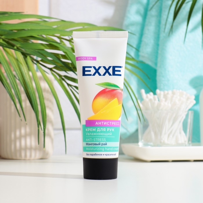 Крем для рук EXXE Увлажняющий  Крем для рук EXXE Увлажняющий "Антистресс", 75 мл