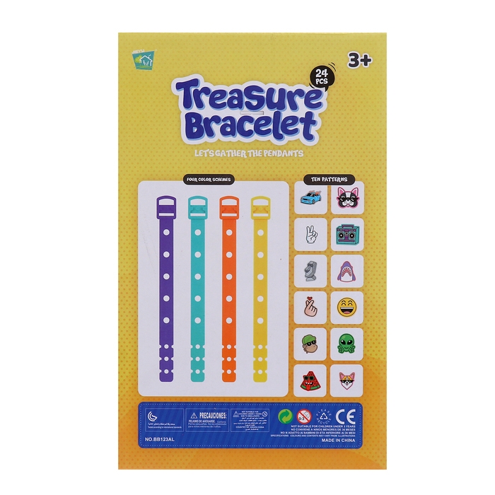 Набор для создания украшений «Мой браслет», МИКС Набор для создания украшений «Мой браслет», МИКС