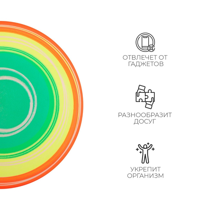 Мяч детский ZABIAKA, d=22 см, цвет МИКС Мяч детский ZABIAKA, d=22 см, цвет МИКС