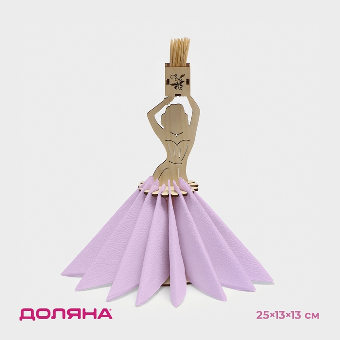 Салфетница деревянная «Вечерний наряд», с подставкой под зубочистки, 25×13×13 см Салфетница деревянная «Вечерний наряд», с подставкой под зубочистки, 25×13×13 см