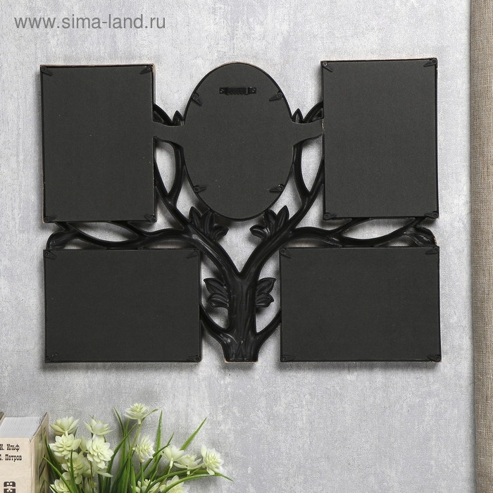 Фоторамка пластик на 5 фото 10х15 см Фоторамка пластик на 5 фото 10х15 см "Дерево с листьями" тёмное золото 34х45х2 см