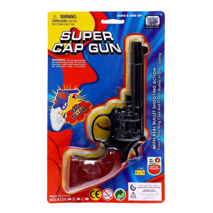 Пистолет «Старт», стреляет 8-ми зарядными пистонами