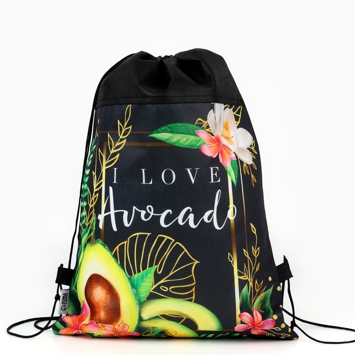 Мешок для обуви «1 сентября: I love avocado» нетканное полотно, размер 30 х 40 см Мешок для обуви «1 сентября: I love avocado» нетканное полотно, размер 30 х 40 см