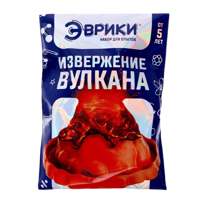 Набор для опытов «Извержение вулкана» Набор для опытов «Извержение вулкана»