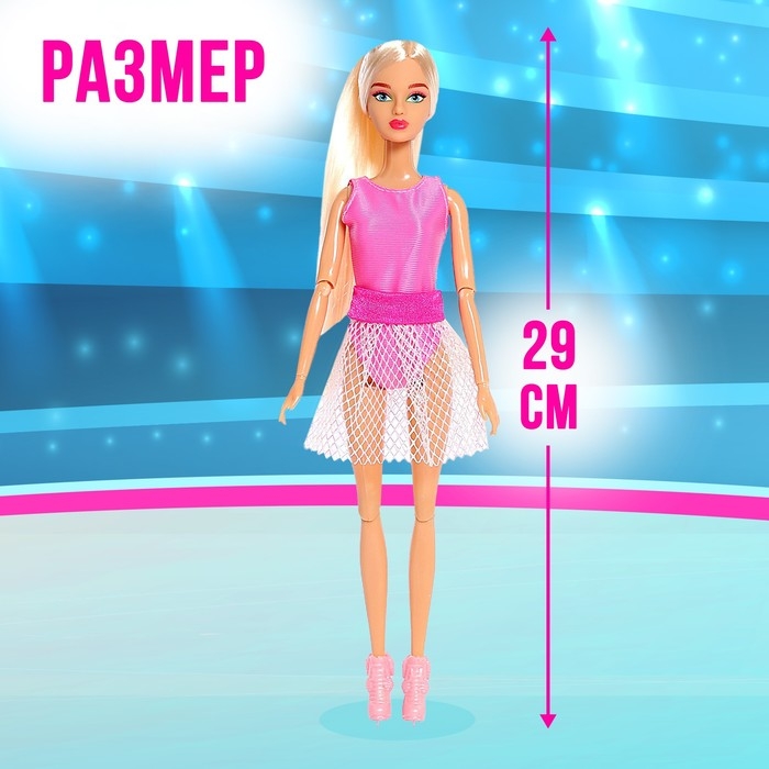 Кукла-модель шарнирная «Фигурное катание» Кукла-модель шарнирная «Фигурное катание»