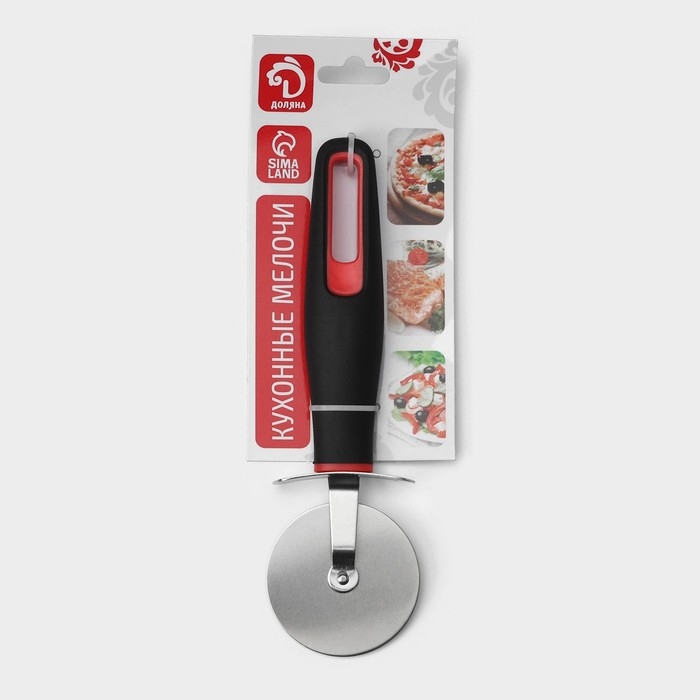 Нож для пиццы и теста Доляна Digma, 19,5 см, d=5,8 см, цвет чёрный Нож для пиццы и теста Доляна Digma, 19,5 см, d=5,8 см, цвет чёрный