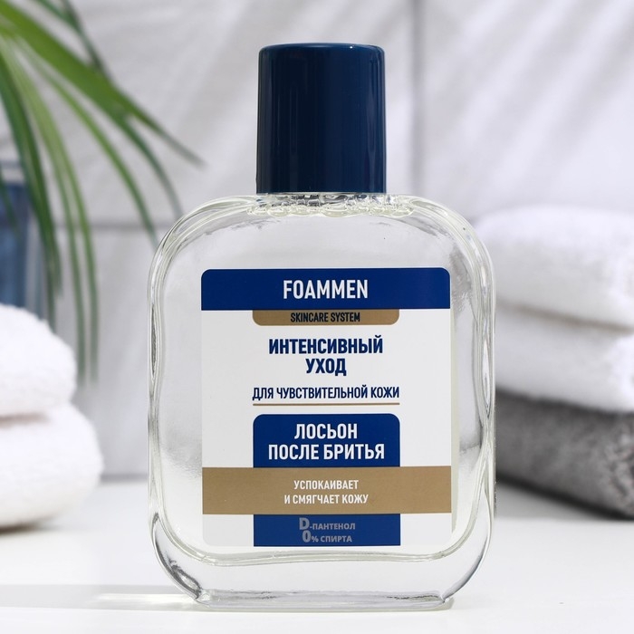 Лосьон после бритья Foammen для чувствительной кожи, 100 мл Лосьон после бритья Foammen для чувствительной кожи, 100 мл
