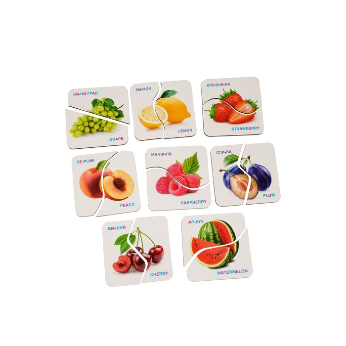 Картинки-половинки «Фрукты и ягоды» Картинки-половинки «Фрукты и ягоды»