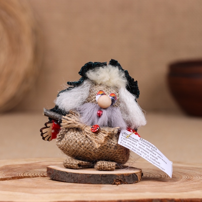 Оберег Оберег "Пахомыч", микс