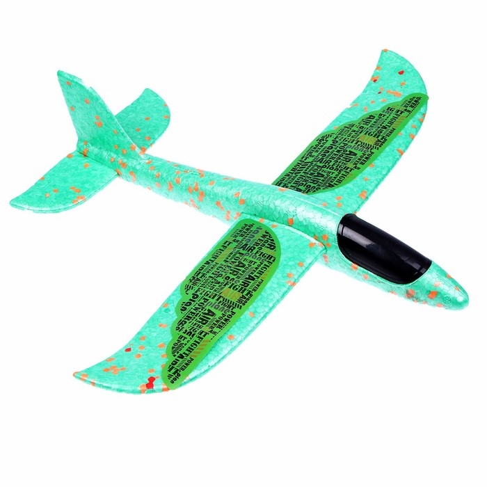 Самолёт Air, зелёный Самолёт Air, зелёный