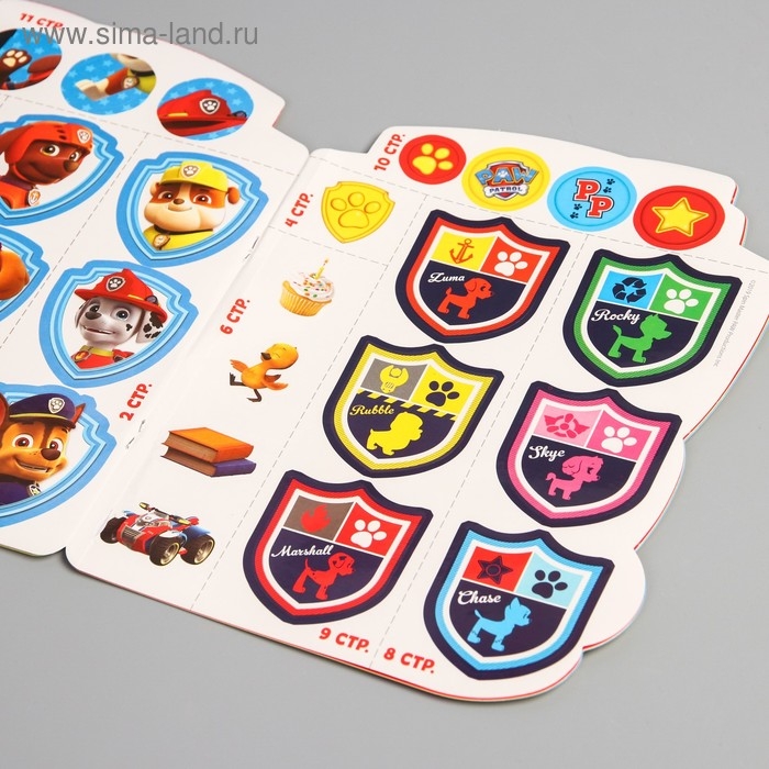 Набор для творчества с наклейками, PAW PATROL, 14 листов Набор для творчества с наклейками, PAW PATROL, 14 листов