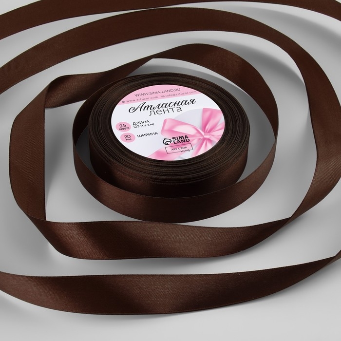 Лента атласная, 20 мм &times; 23 &plusmn; 1 м, цвет шоколадный №31