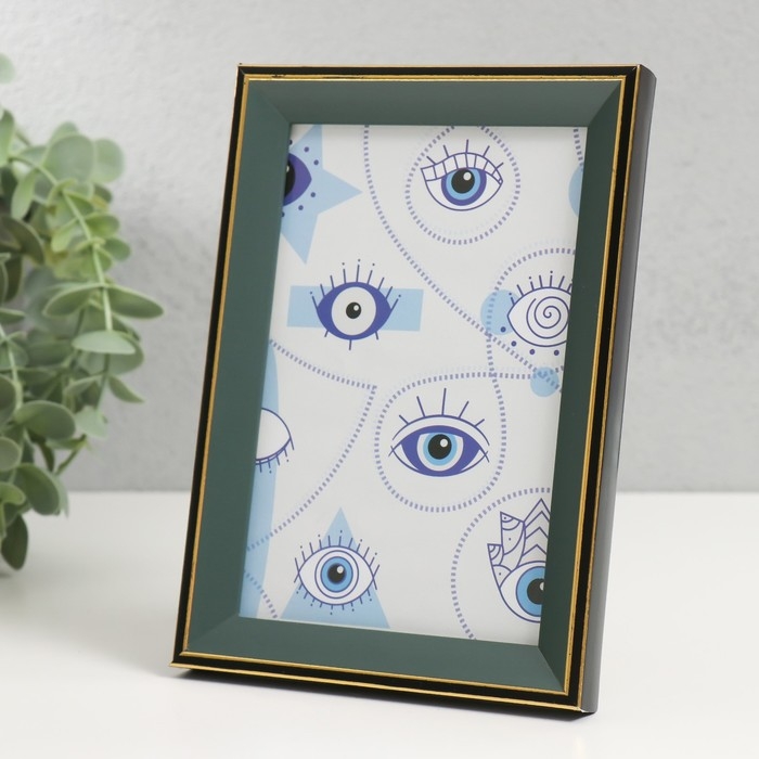 Фоторамка пластик 10х15 см Фоторамка пластик 10х15 см "Зелёный с золотым обрамлением" 12х17 см