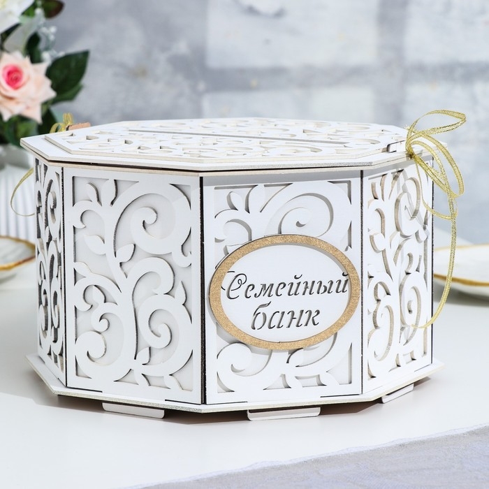 Семейный банк с вензелями, белый, мдф, 27х27х16,5 см Семейный банк с вензелями, белый, мдф, 27х27х16,5 см