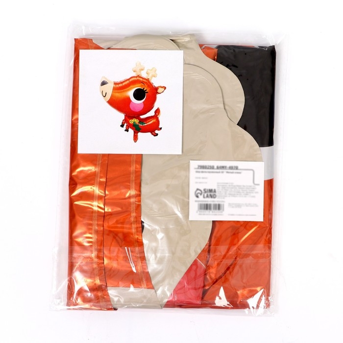 Новый год! Шар фольгированный 30 Новый год! Шар фольгированный 30" «Милый олень»