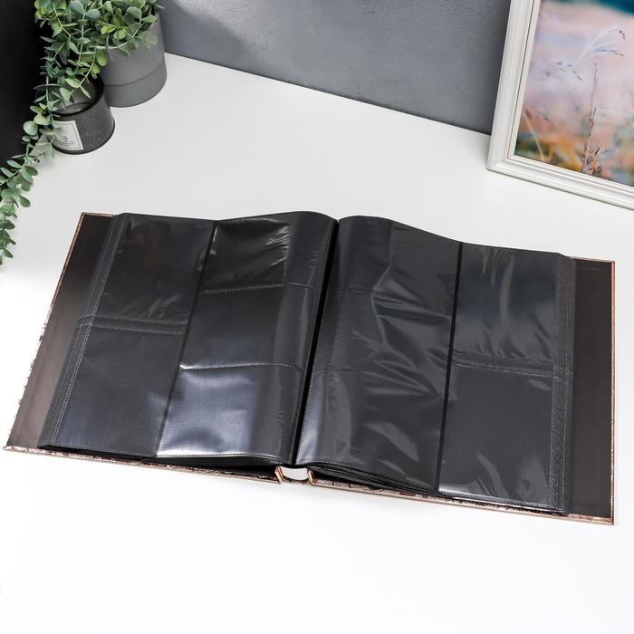 Фотоальбом на 600 фото 10х15 Фотоальбом на 600 фото 10х15 "Золотистые колокольчики"