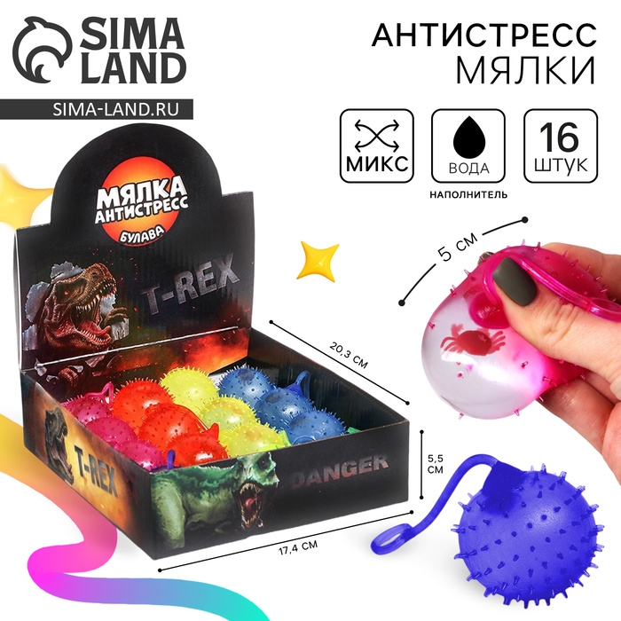 Антистресс сквиш мялка «Моя любимая дакимакура», аниме, в шоубоксе, тянучка