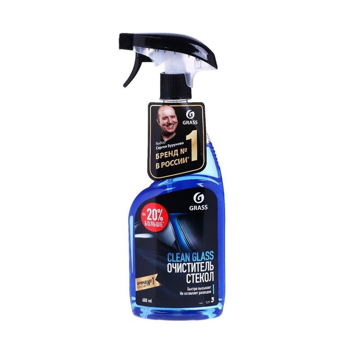 Очиститель стекол Grass Clean Glass, 600 мл, триггер Очиститель стекол Grass Clean Glass, 600 мл, триггер