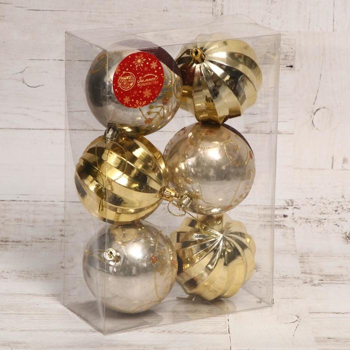 Набор шаров пластик d-8 см, 6 шт Набор шаров пластик d-8 см, 6 шт "Гелиан полосы" золотисто-коричневый