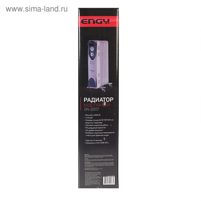 Обогреватель ENGY EN-2207 Modern, масляный, 1500 Вт, 7 секций, белый Обогреватель ENGY EN-2207 Modern, масляный, 1500 Вт, 7 секций, белый