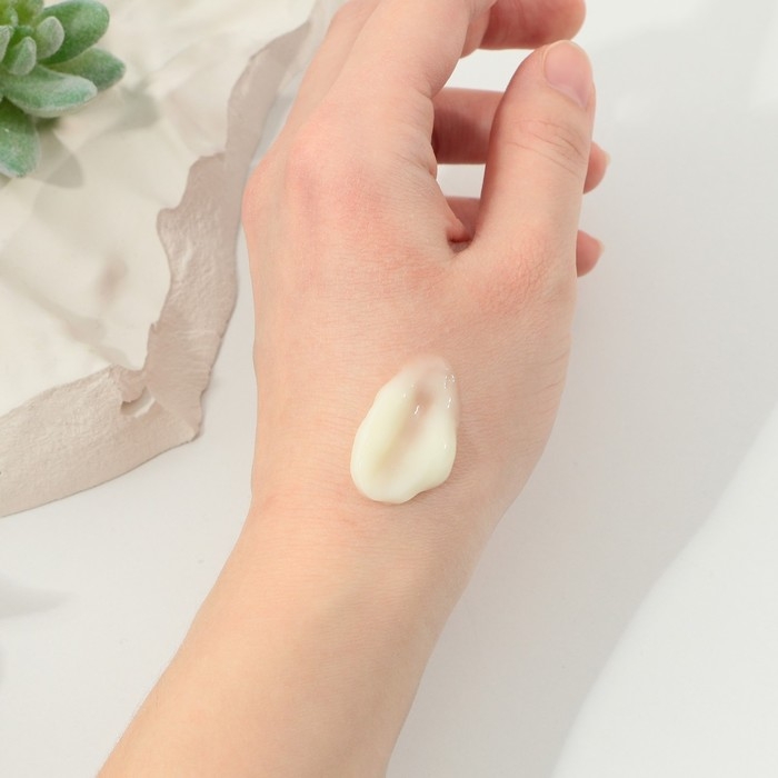 Крем-йогурт для тела, 250 мл, аромат бананового молока, BEAUTY FOOD Крем-йогурт для тела, 250 мл, аромат бананового молока, BEAUTY FOOD