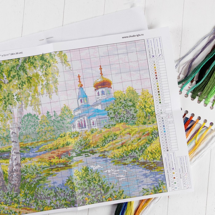 Набор для вышивания крестом «Дорога к Храму» Набор для вышивания крестом «Дорога к Храму»