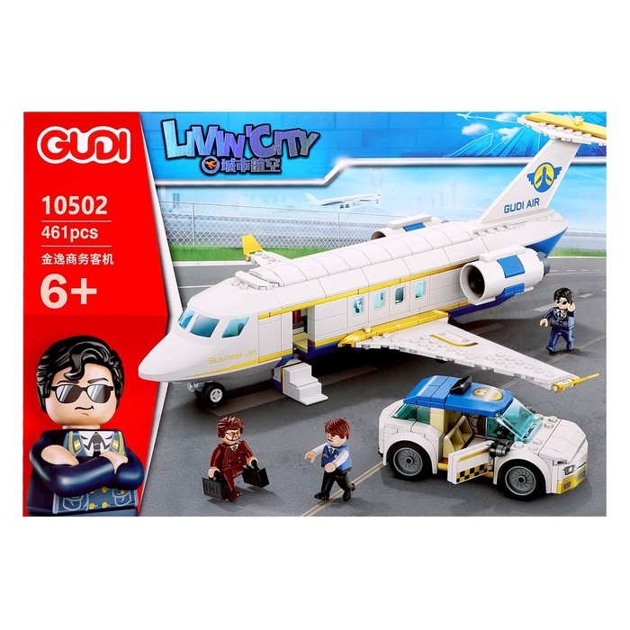 Конструктор Город «Частный самолёт», 461 деталь Конструктор Город «Частный самолёт», 461 деталь