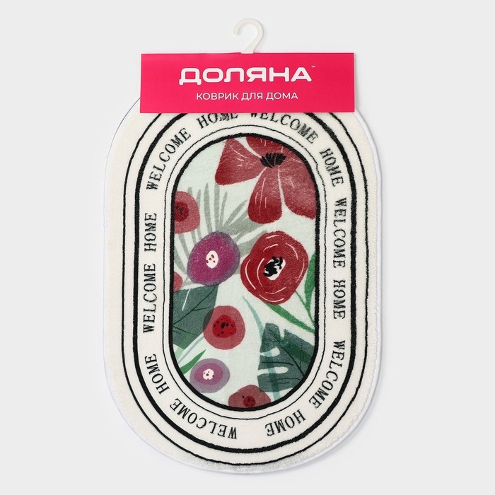 Коврик для дома Доляна &laquo;Flower&raquo;, 40&times;60 см