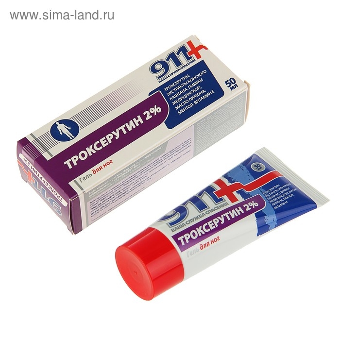 Гель для ног 911 с троксерутином 2%, тонизирующий, охлаждающий, 50 мл Гель для ног 911 с троксерутином 2%, тонизирующий, охлаждающий, 50 мл