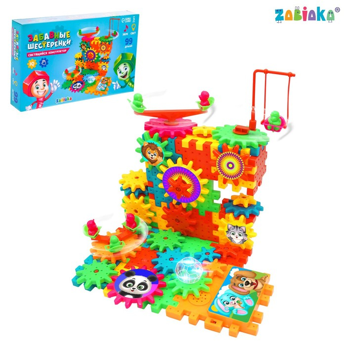 Конструктор «Забавные шестерёнки», световые и звуковые эффекты, работает от батареек, 99 деталей Конструктор «Забавные шестерёнки», световые и звуковые эффекты, работает от батареек, 99 деталей