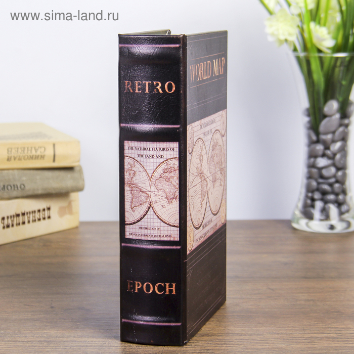Сейф-книга дерево  Сейф-книга дерево "Карта мира" кожзам 21х13х5 см